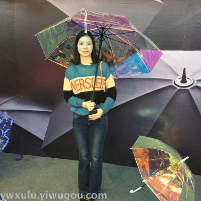 Magic color umbrella new creative gradient rainbow umbrella sunny rain  long handle umbrella personality light umbrella 