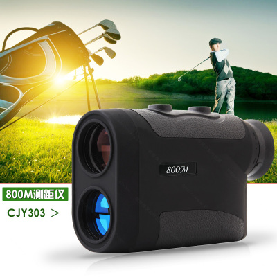 Handheld single-cylinder multifunction infrared 800 meters Golf Range finder