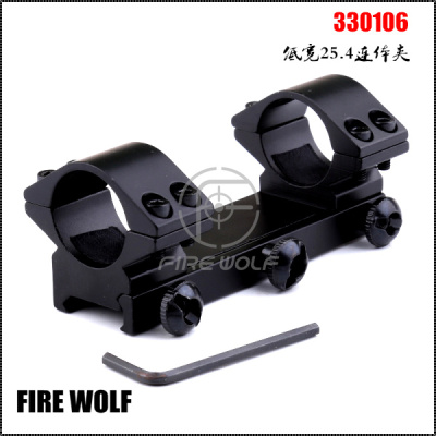 330106 Firewolf fire Wolf low width 25.4 conjoined clamp bracket