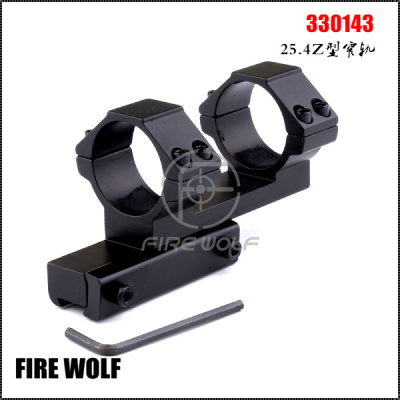 330143 firewolf fire Wolf 25.4Z type narrow rail conjoined bracket
