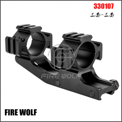 330107 Firewolf fire Wolf three sides-three side conjoined bracket