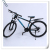 Mountain bike students cycling men and women children adult speed double disc brake cycling car