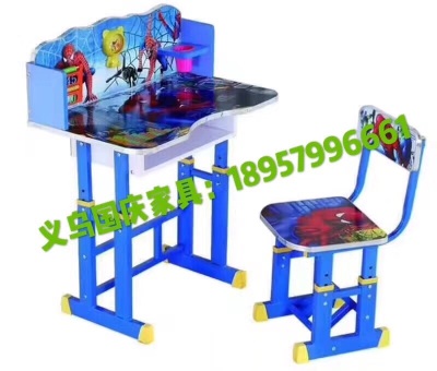 National Day furniture factory direct sale children cartoon desk desk desk desk foreign trade desk may rise and fall