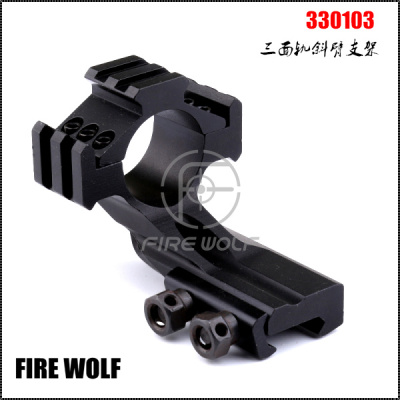 330103 Firewolf fire Wolf three-side rail oblique arm bracket