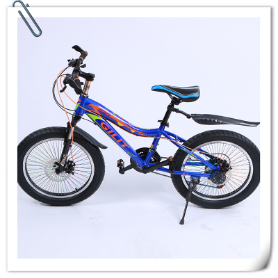 New style children's bicycle boys and girls primary school middle school children mountain bike 