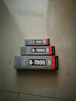 Baojie B7000 Spot Drill Glue
