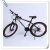 Big boys and girls cycling primary school students mountain bike new children bicycle