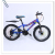 New style children's bicycle boys and girls primary school middle school children mountain bike 