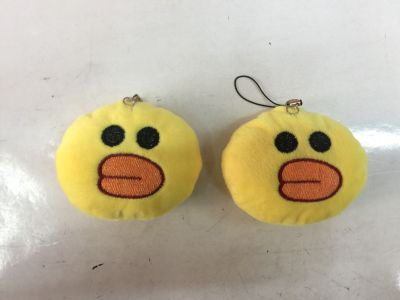 Duck plush small pendant