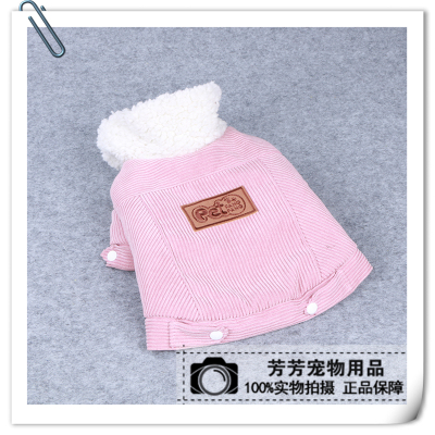 Factory direct sale winter pet add the thick cotton coat cats and dogs cotton coat medium - sized dog applicable