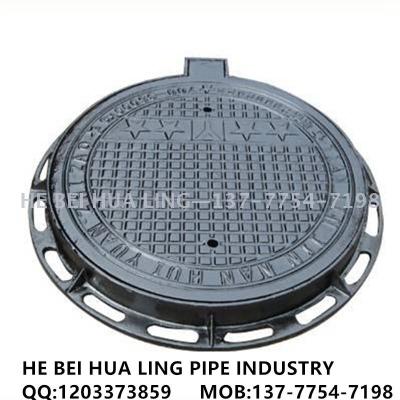 Professional export nodular cast iron manhole cover gray iron manhole cover square manhole cover round manhole cover