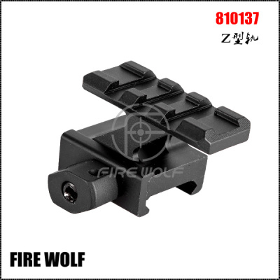 810137 FIREWOLF fire Wolf Z type rail guide conversion brackets