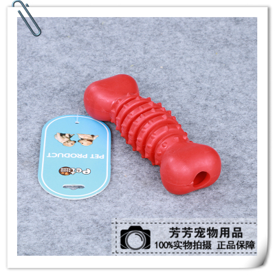 Factory direct sales teeth - building rubber bone pet dog toys dog grinding teeth toys