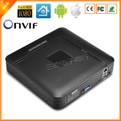 NVR Full HD 4 Channel Security CCTV NVR 1080P 4CH ONVIF 2.0 For IP Camera System 1080P With Radiator