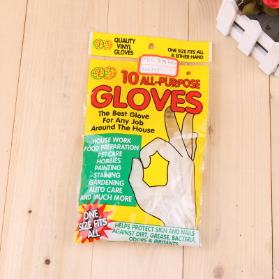 New disposable Chinese latex gloves for Asian youth daily necessities