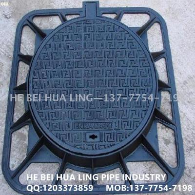 We supply nodular cast iron adjustable manhole cover