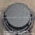 We supply nodular cast iron adjustable manhole cover
