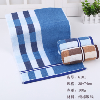 Cotton towels mention striped towels absorbent gifts Xi Xi ball towels