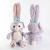 New Friend StellaLou Rabbit Stella Rabbit Ballet Rabbit Plush Toy