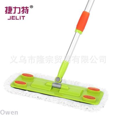 Jili super large aluminum rod 45 cm self - adhesive jellit 732 mop suction aluminum rod expansion