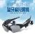 Bluetooth Glasses Earphones 4.1 Wireless Sports Headphones Stereo Sunglasses Talk Music Voice Report