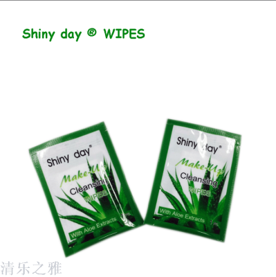Four sides sealed single piece beauty remover wipes