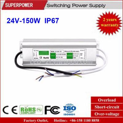 DC 24V150W waterproof LED switching power supply IP67 monitoring adapter
