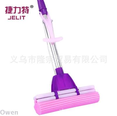 749 mop Jellit large box hardback stainless steel retractable mop roller glue plate suction mop