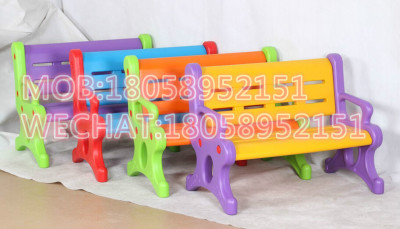 Plastic green childrens sofa chair safety baby seat double chair play equipment