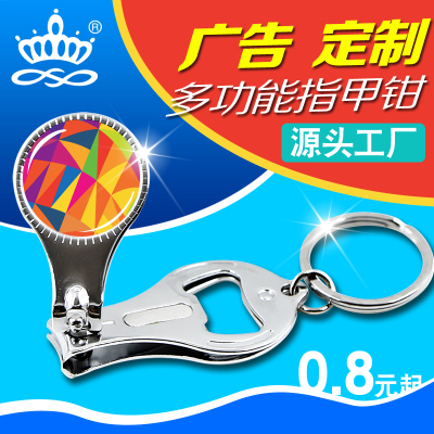 Round nail clippers advertising gifts custom nail clippers nail file opener triple multi-function