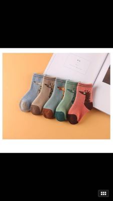 Children 'S Socks, Exclusive For Tmall Quality