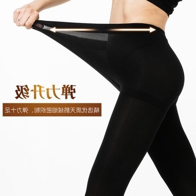 Longsha velvet pantyhose lansha official flagship store tights women spring and autumn thin anti-hook stockings