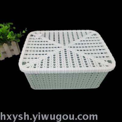 2017 new products with cover plastic basket of fruit basket receive basket