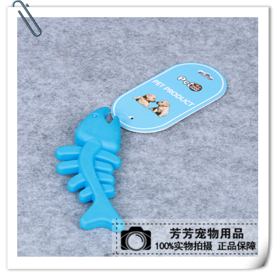 Factory direct sale pet rubber fish bone toys teeth - bite non - toxic cat and dog toys