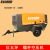 EXCEED 48KW diesel mobile air compressor