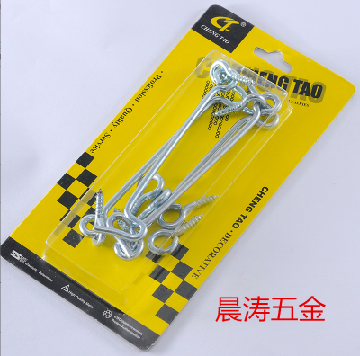 Chen Tao card CT-0004-3 inch window hook galvanized