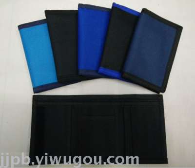 Professional custom 30 percent short bi-lateral advertising gift wallet using waterproof 420D oxford cloth material 