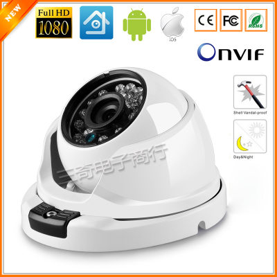 960P 1080P VandalProof Anti-vandal Indoor IP Camera Metal Case With Mount ONVIF Dome IP