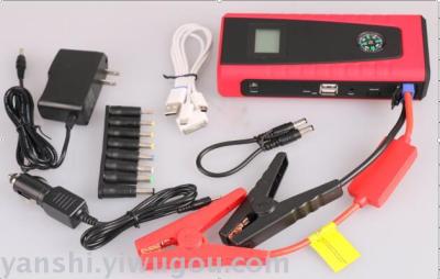 K09S Auto Emergency Backup 12V multi-function charge treasure to start the firearms