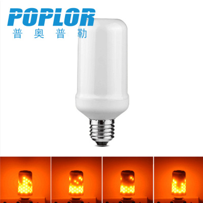 LED flame bulb / 9W/ torch lamp / small street lamp / torch lamp / courtyard lamp / flame lamp