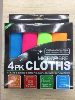 4 microfiber rags, black box, colored rags