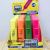 Highlighter pen display box 36 6 color mix