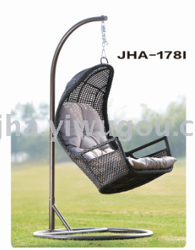 Bird nest hanging chair swing chair single PVC rattan swing basket