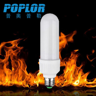 LED flame bulb / 9W/ torch lamp / small street lamp / torch lamp / courtyard lamp / flame lamp
