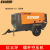 EXCEED 48KW diesel mobile air compressor
