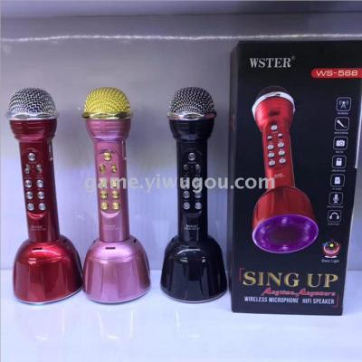 WS-568LED light anchor wireless Bluetooth microphone universal K sing wireless microphone