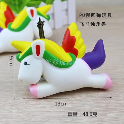 Cross-border specifically for squishy Pegasus Unicorn foam slow rebound PU simulation bread toys