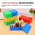 Plastic Rectangular Storage Box Building Blocks Modeling Stackable Color Cosmetics Storage Box