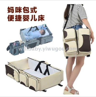 Mummy bag four-in-one folding crib portable baby bag