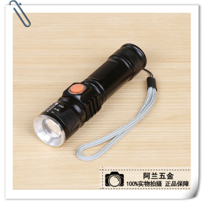 Zoom USB rechargeable mini strong light home pocket strong light flashlight